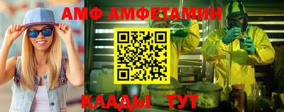 метадон Нягань