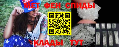 метадон Нягань