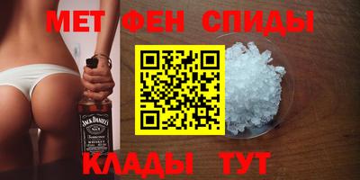 mdpv Обнинск