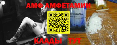 кокаин перу Обь