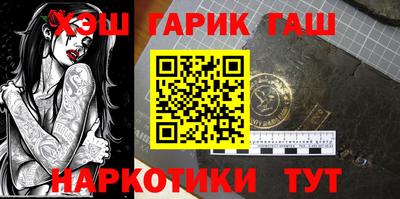 кокаин перу Обь