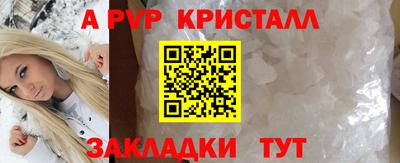 метадон Нягань
