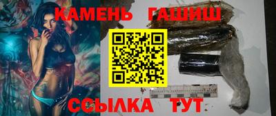 метадон Нягань