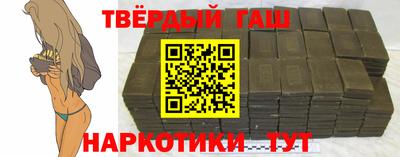 кокаин перу Обь