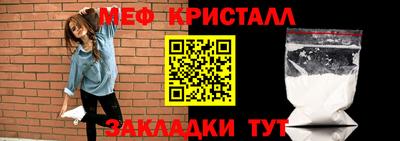 кокаин перу Обь