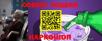 метадон Нягань