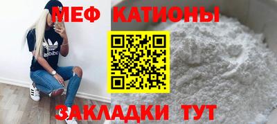 кокаин перу Обь
