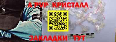 mdpv Обнинск