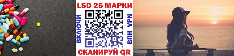 купить   дарк нет состав  Лсд 25 экстази ecstasy  Сертолово 