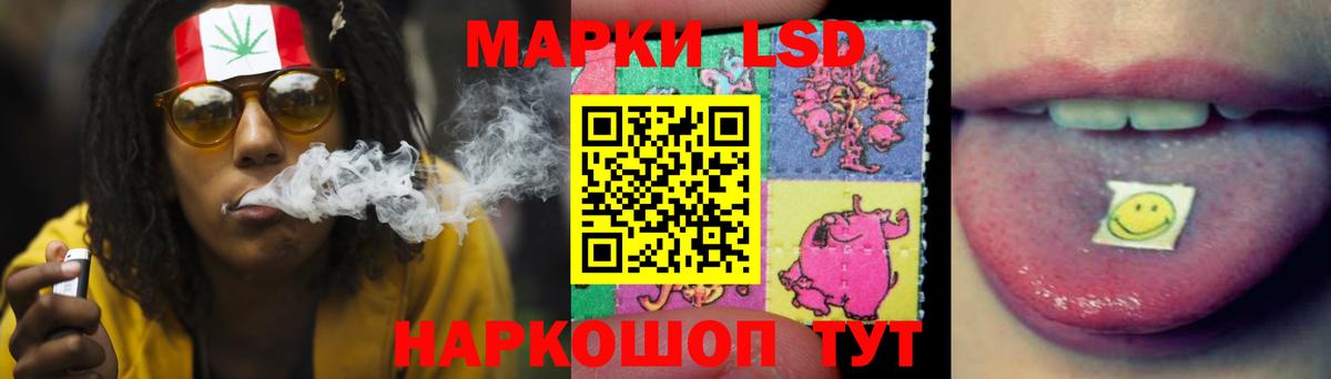 mega tor  Вход с VPN  Сертолово  ЛСД экстази ecstasy  Лсд 25 экстази ecstasy 