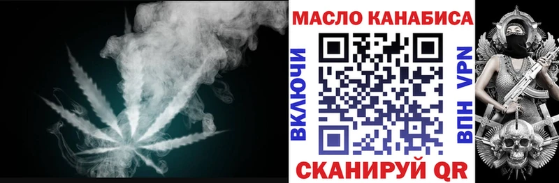 наркотики  Сертолово  ТГК Wax 