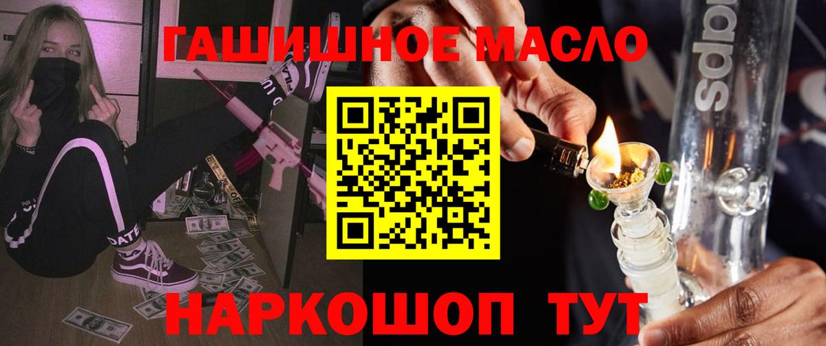 ТГК Wax Сертолово